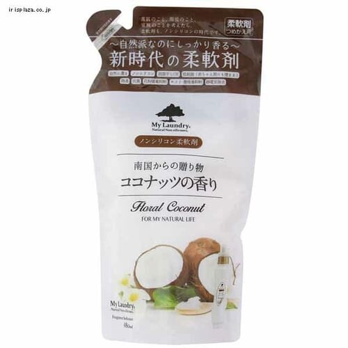 �E�G���l�X�{�[�e 24�Z�b�g �}�C�����h���[ �l�֗p 480ml ���X�N�̍���_5