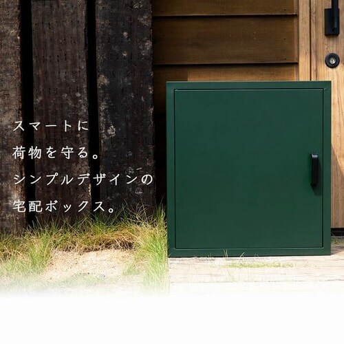 ��z�{�b�N�X PBX-5335 �O���[��_3