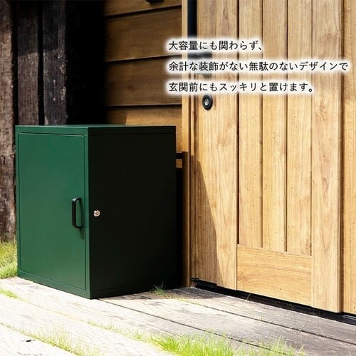 ��z�{�b�N�X PBX-5335 �O���[��_11