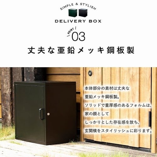 ��z�{�b�N�X PBX-5335 �O���[��_12