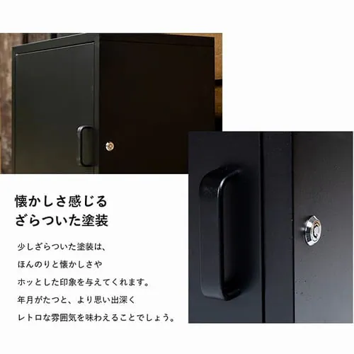 ��z�{�b�N�X PBX-5335 �O���[��_13