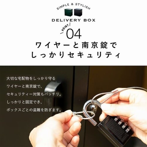 ��z�{�b�N�X PBX-5335 �O���[��_14