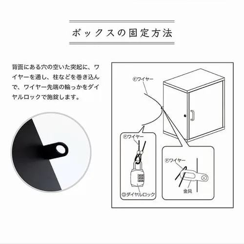 ��z�{�b�N�X PBX-5335 �O���[��_15