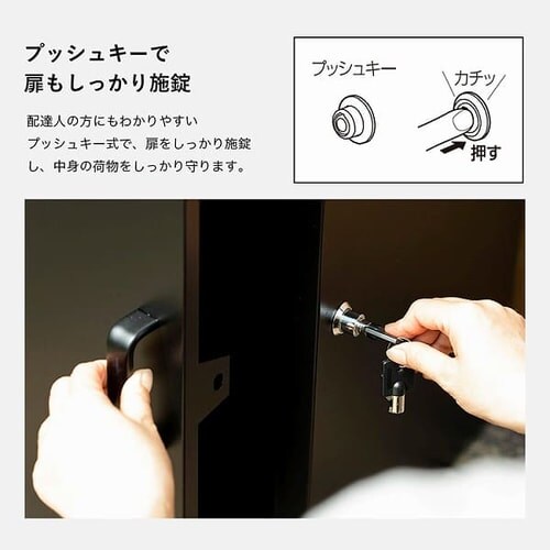 ��z�{�b�N�X PBX-5335 �O���[��_16