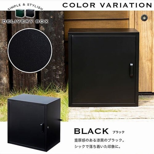 ��z�{�b�N�X PBX-5335 �O���[��_17