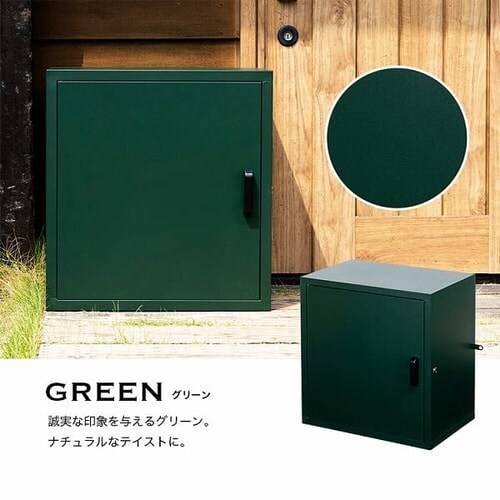 ��z�{�b�N�X PBX-5335 �O���[��_18