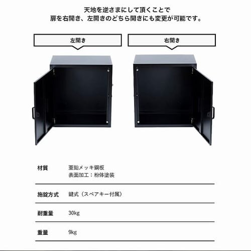 ��z�{�b�N�X PBX-5335 �O���[��_20