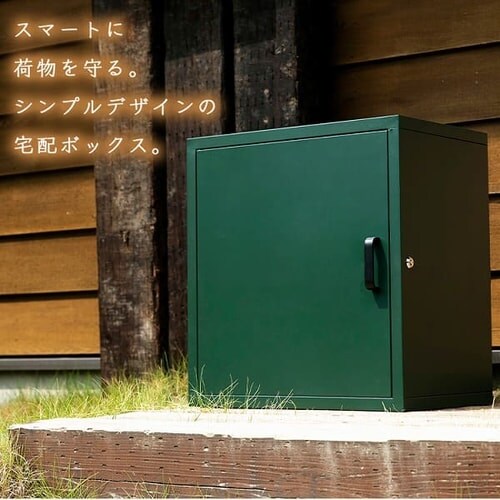 ��z�{�b�N�X PBX-5335 �O���[��_21