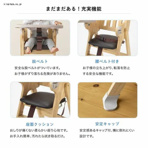 �J�g�[�W �ؐ��n�C�`�F�A Easy-sit 22905 �i�`������_12