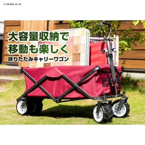 折りたたみキャリーワゴン BTW-100 ブルー【プラザセレクト】_3