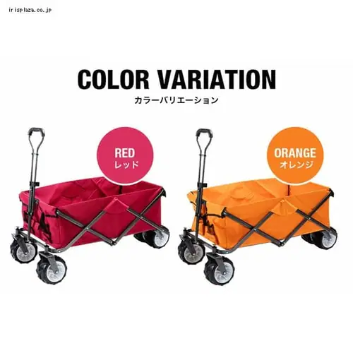 折りたたみキャリーワゴン BTW-100 ブルー【プラザセレクト】_6