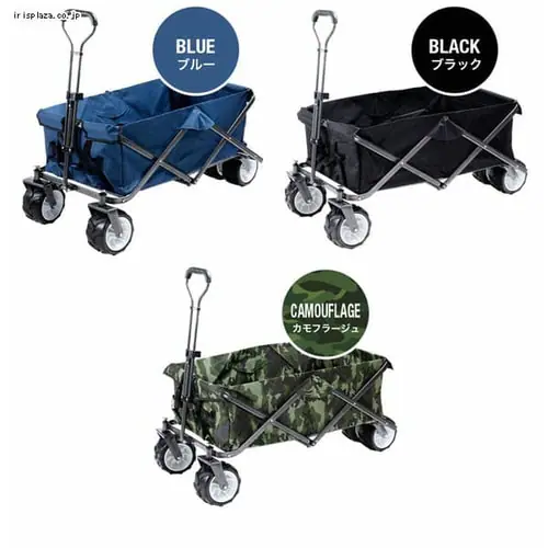 折りたたみキャリーワゴン BTW-100 ブルー【プラザセレクト】_7