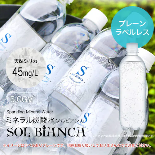 �y24�{�zSOL �V���J �Y�_�� 500ml ���x�����X �v���[���y������s�z_2