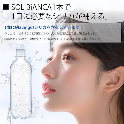 �y24�{�zSOL �V���J �Y�_�� 500ml ���x�����X �v���[���y������s�z_5