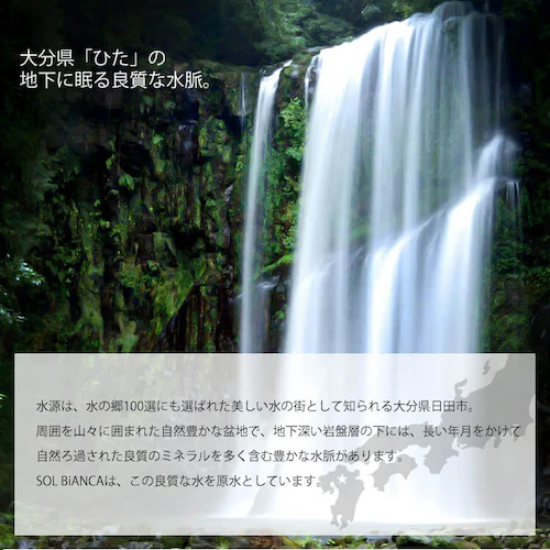 �y24�{�zSOL �V���J �Y�_�� 500ml ���x�����X �v���[���y������s�z_9