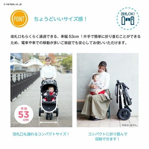 Joie Joie �x�r�[�J�[ ���C�g�g���b�N�X �G�A �N�b�V�����t �J�V���[ 41980 _18