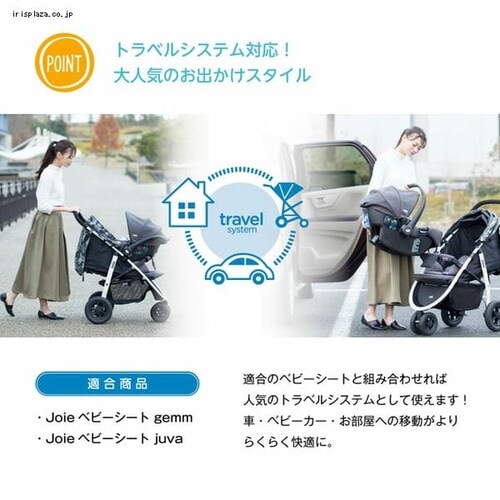 Joie Joie �x�r�[�J�[ ���C�g�g���b�N�X �G�A �N�b�V�����t �J�V���[ 41980 _20