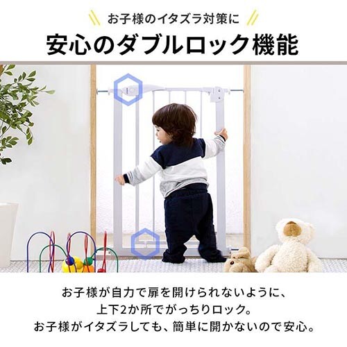 �J�g�[�W �x�r�[�Z�[�t�e�B�I�[�g�Q�[�g �X����S �z���C�g 63922 _4