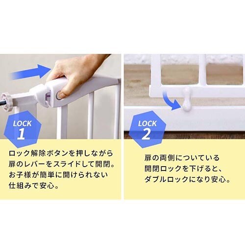 �J�g�[�W �x�r�[�Z�[�t�e�B�I�[�g�Q�[�g �X����S �z���C�g 63922 _5