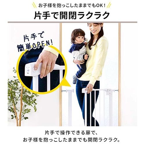 �J�g�[�W �x�r�[�Z�[�t�e�B�I�[�g�Q�[�g �X����S �z���C�g 63922 _6