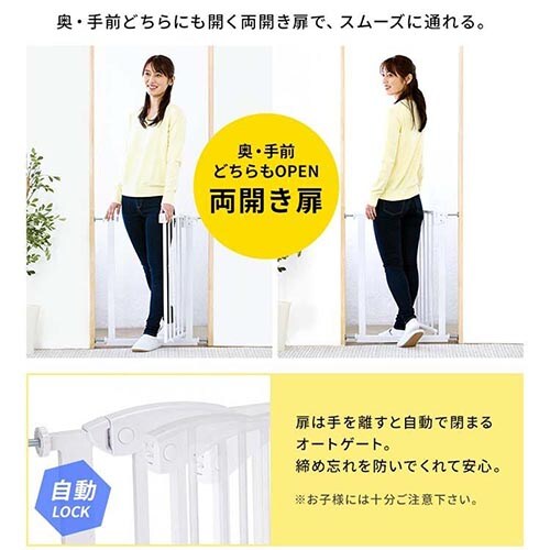 �J�g�[�W �x�r�[�Z�[�t�e�B�I�[�g�Q�[�g �X����S �z���C�g 63922 _7