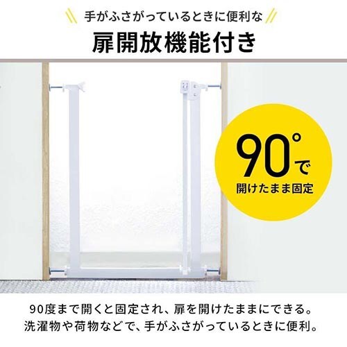 �J�g�[�W �x�r�[�Z�[�t�e�B�I�[�g�Q�[�g �X����S �z���C�g 63922 _8