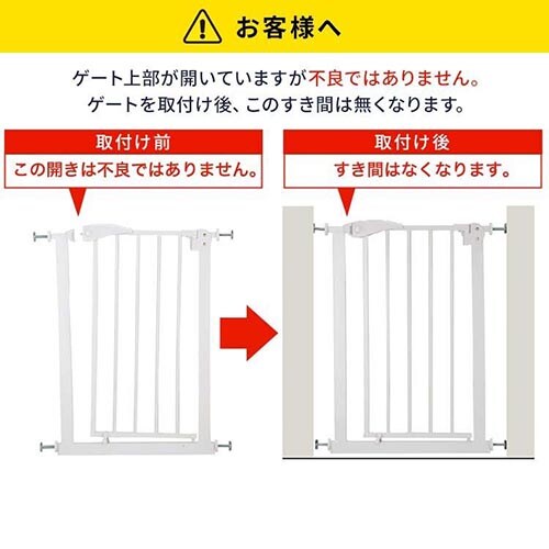 �J�g�[�W �x�r�[�Z�[�t�e�B�I�[�g�Q�[�g �X����S �z���C�g 63922 _10