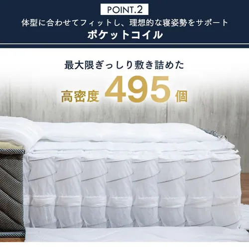 2�w�E���^���|�P�b�g�R�C���}�b�g���X �Z�~�_�u�� �z���C�g 2U-PKTM-SD _6