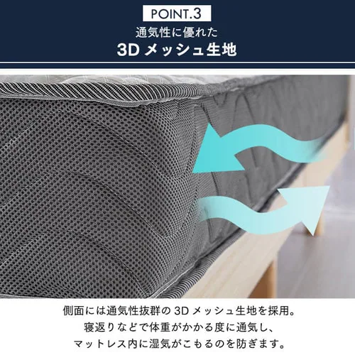 2�w�E���^���|�P�b�g�R�C���}�b�g���X �Z�~�_�u�� �z���C�g 2U-PKTM-SD _9