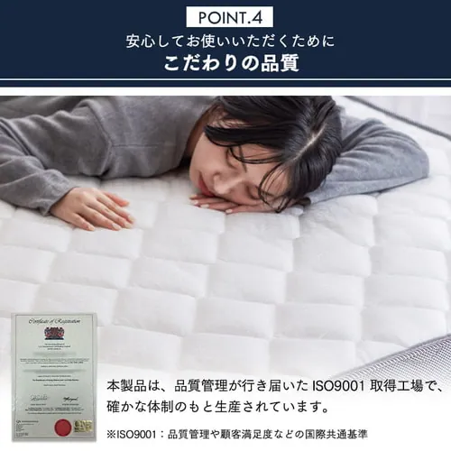 2�w�E���^���|�P�b�g�R�C���}�b�g���X �Z�~�_�u�� �z���C�g 2U-PKTM-SD _10