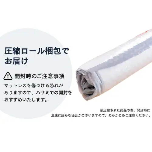 2�w�E���^���|�P�b�g�R�C���}�b�g���X �Z�~�_�u�� �z���C�g 2U-PKTM-SD _12