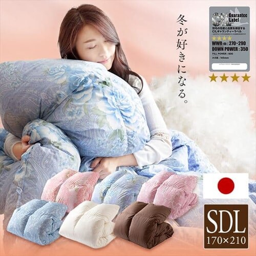 羽毛布団 セミダブルロング ホワイトダックダウン90% 1.2kg 全4色_1