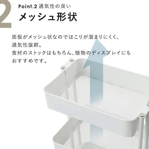 木製天板付きキッチンワゴン T-KW-L002 全6色_7