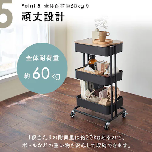 木製天板付きキッチンワゴン T-KW-L002 全6色_11