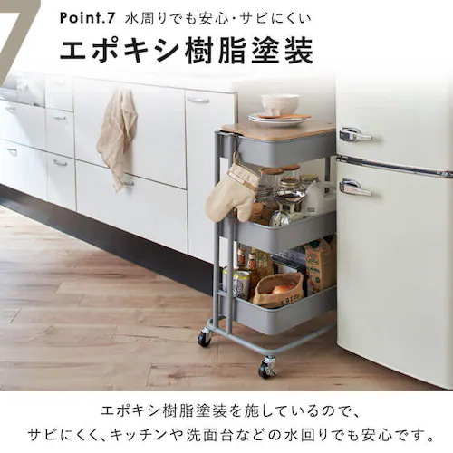 木製天板付きキッチンワゴン T-KW-L002 全6色_13
