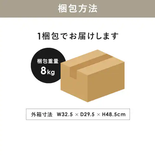 木製天板付きキッチンワゴン T-KW-L002 全6色_15