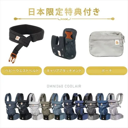 �_�b�h�E�F�C EBC OMNI360 �N�[���G�A CREGBCS360PINDIGO �C���f�B�S�E�B�[�u�y�v���U�Z���N�g�z_3