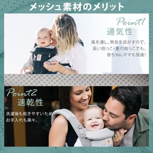 �_�b�h�E�F�C EBC OMNI360 �N�[���G�A CREGBCS360PINDIGO �C���f�B�S�E�B�[�u�y�v���U�Z���N�g�z_6