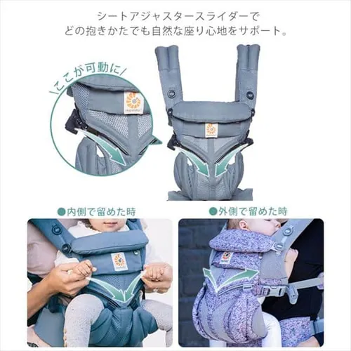 �_�b�h�E�F�C EBC OMNI360 �N�[���G�A CREGBCS360PINDIGO �C���f�B�S�E�B�[�u�y�v���U�Z���N�g�z_8