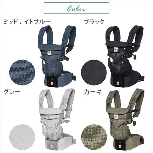 �_�b�h�E�F�C EBC OMNI360 �N�[���G�A CREGBCS360PINDIGO �C���f�B�S�E�B�[�u�y�v���U�Z���N�g�z_15