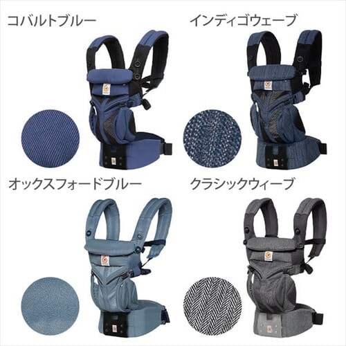 �_�b�h�E�F�C EBC OMNI360 �N�[���G�A CREGBCS360PINDIGO �C���f�B�S�E�B�[�u�y�v���U�Z���N�g�z_16