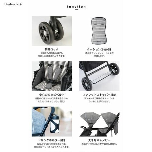 �^���f���X�g���[���[ �N�b�V�����t �O���[ _4