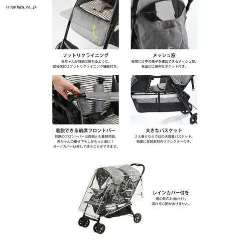 �^���f���X�g���[���[ �N�b�V�����t �O���[ _5