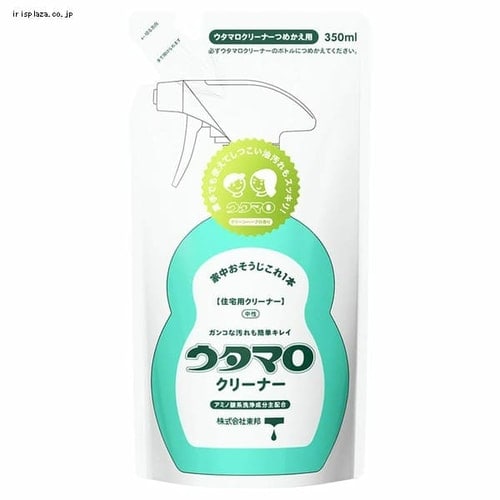 2個セット】ウタマロクリーナー 詰替 350ml 7155498│アイリスオーヤマ
