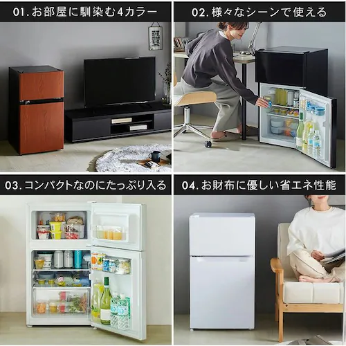 �①�� 87L ���^ ��l��炵 2�h�A ��47.5cm PRC-B092D-W �z���C�g_2