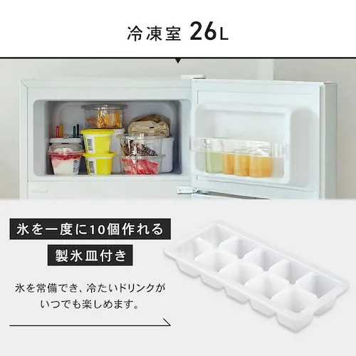 �①�� 87L ���^ ��l��炵 2�h�A ��47.5cm PRC-B092D-W �z���C�g_7