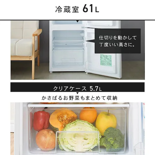 �①�� 87L ���^ ��l��炵 2�h�A ��47.5cm PRC-B092D-W �z���C�g_8