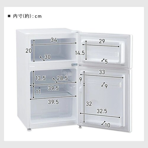 �①�� 87L ���^ ��l��炵 2�h�A ��47.5cm PRC-B092D-W �z���C�g_13