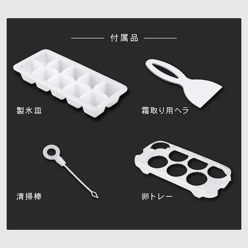 �①�� 87L ���^ ��l��炵 2�h�A ��47.5cm PRC-B092D-B �u���b�N_15