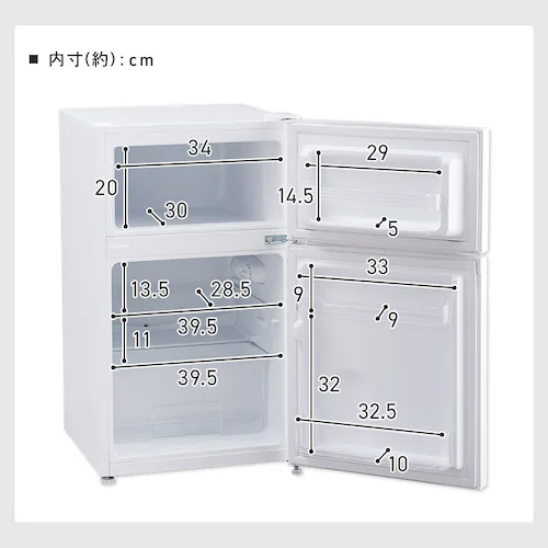 �①�� 87L ���^ ��l��炵 2�h�A ��47.5cm PRC-B092D-B �u���b�N_16